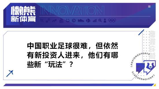 该片讲述因神经阑珊正在接管医治的智敏在亲眼目击闯祸逃逸变乱后，老是分不清实际和空想，并是以履历了神秘事务的故事。南奎丽扮演女主角智敏，这也是她时隔三年重返银幕，并初次挑战惊悚片，片子打算于本年9月开拍，估计将于2018年上半年上映。